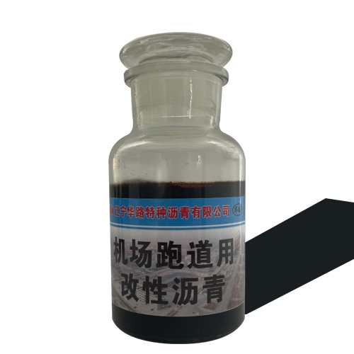机场跑道用麻豆性爱视频